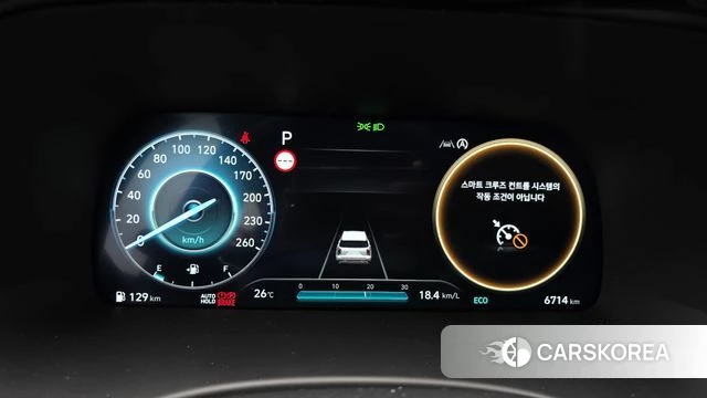 Hyundai The New Palisade id 4853796 из Кореи 35