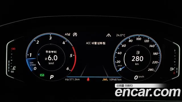 Volkswagen Arteon id 2854471 из Кореи 18