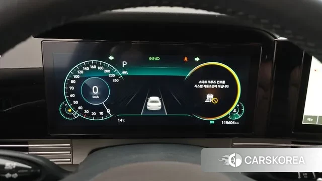 Hyundai The New Grandeur IG id 3691957 из Кореи 18