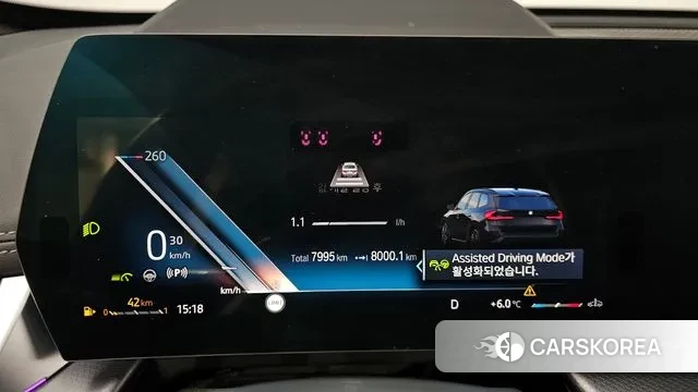 BMW X1 (U11) id 3706933 из Кореи 18