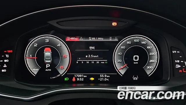 Audi A6 (C8) id 2742628 из Кореи 18