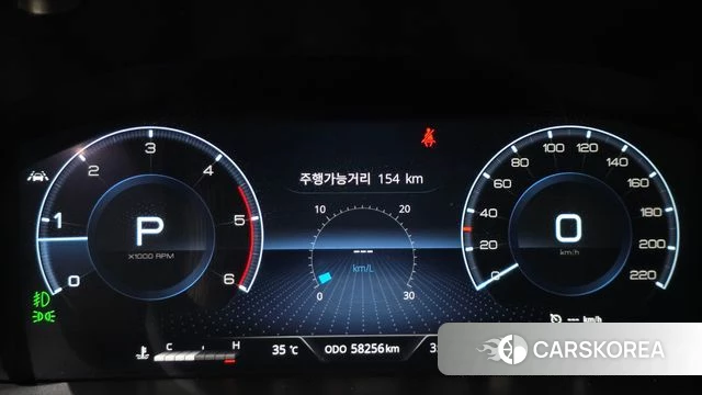 Ssangyong The New Rexton Sport id 4682421 из Кореи 18