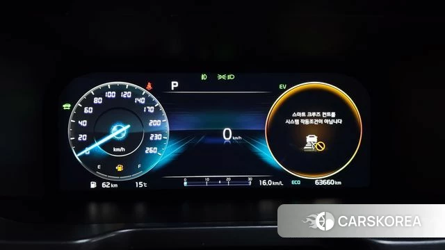 Kia Sorento 4th Generation id 3914989 из Кореи 18