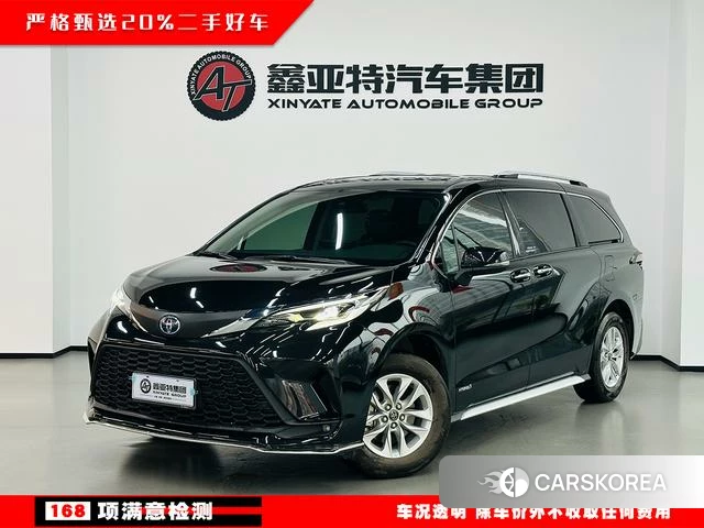 Toyota Grevia id 4210443 из Китая 21