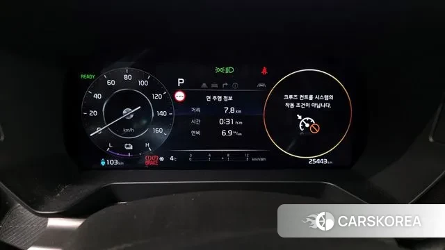 Kia The New Kia Ray EV id 3745616 из Кореи 18