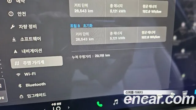 Tesla Model X id 2800368 из Кореи 18