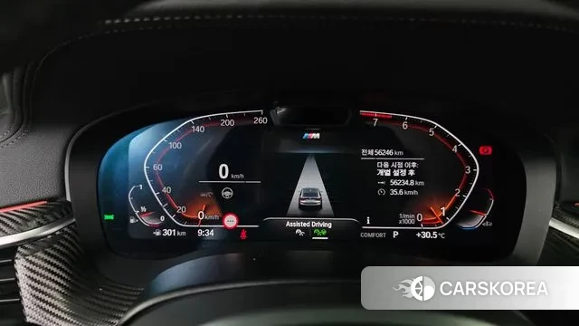 BMW 6 Series GT (G32) id 3003174 из Кореи 18