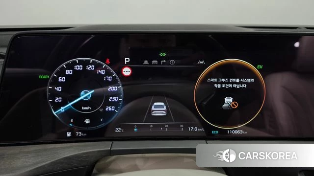 Kia K8 Hybrid id 4324091 из Кореи 36