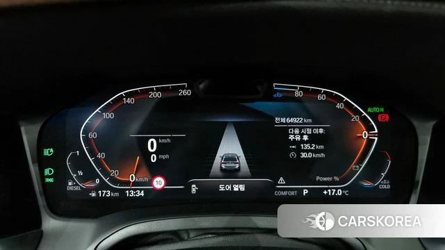 BMW 3 Series (G20) id 3903484 из Кореи 18