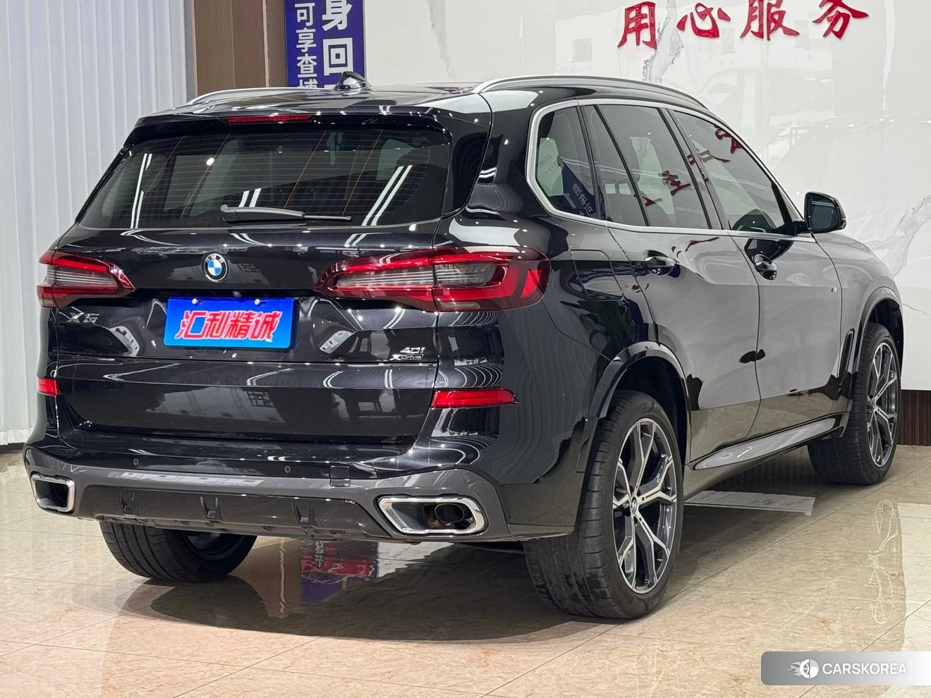 BMW X5 (imported) id 4461557 из Китая 23
