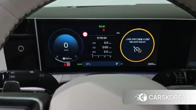 Hyundai Santa Fe (MX5) id 4359907 из Кореи 38