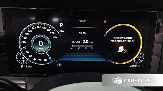 Hyundai The New Grandeur IG id 3915873 из Кореи 18
