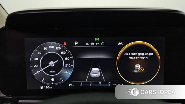 Kia Carnival 4th generation id 4697007 из Кореи 18