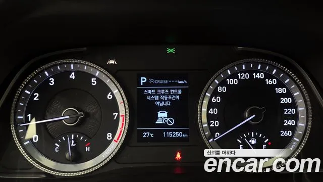 Hyundai Sonata (DN8) id 2812586 из Кореи 18