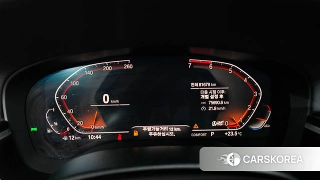 BMW 5 Series (G30) id 4390097 из Кореи 36