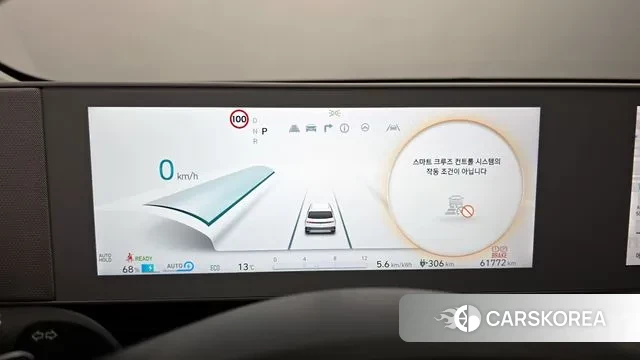 Hyundai Ionic 5 id 3746735 из Кореи 18