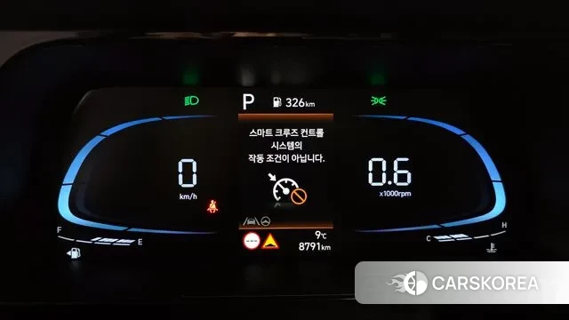 Hyundai The New Avante (CN7) id 3382973 из Кореи 18