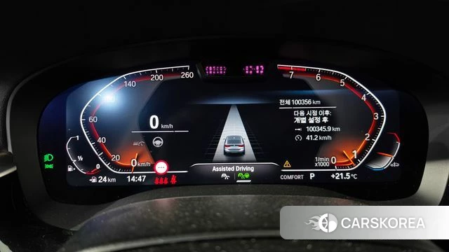 BMW 6 Series GT (G32) id 4322709 из Кореи 35