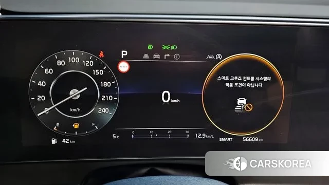 Kia Sportage 5th Generation id 3696851 из Кореи 18