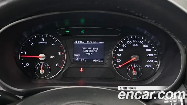 Kia The New Sorento id 2951748 из Кореи 18