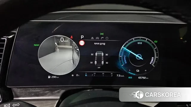 Kia Sportage 5th Generation Hybrid id 3518840 из Кореи 18