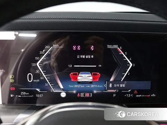 BMW 7 Series (G70) id 3639185 из Кореи 18