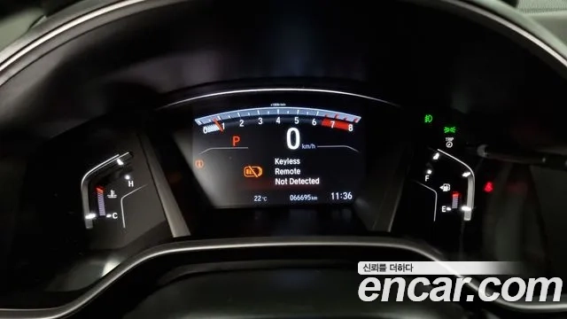 Honda CR-V 5th generation id 2865382 из Кореи 18