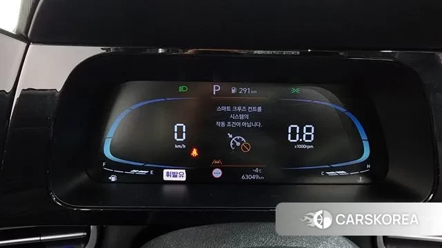 Hyundai The New Avante (CN7) id 3565967 из Кореи 18