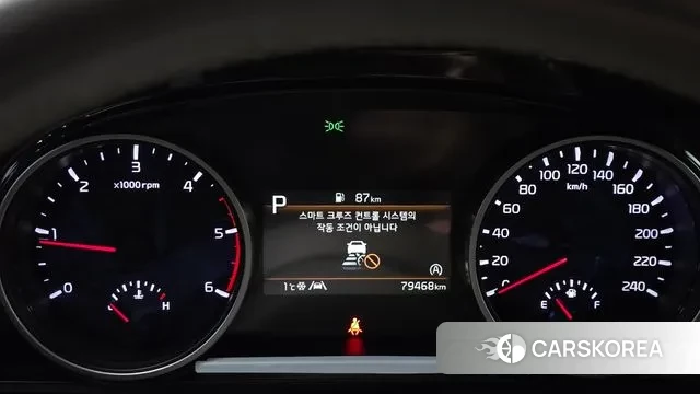 Kia Carnival 4th generation id 3765616 из Кореи 18