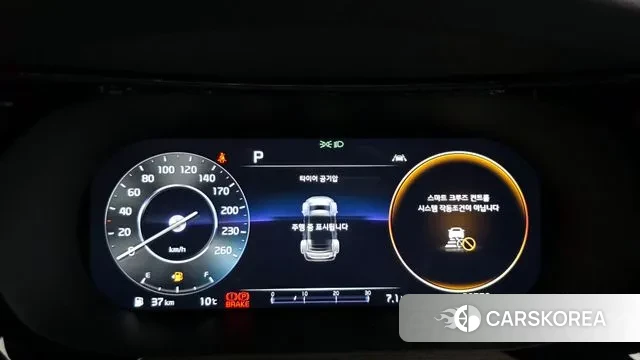 Kia K5 3rd generation id 3550179 из Кореи 18