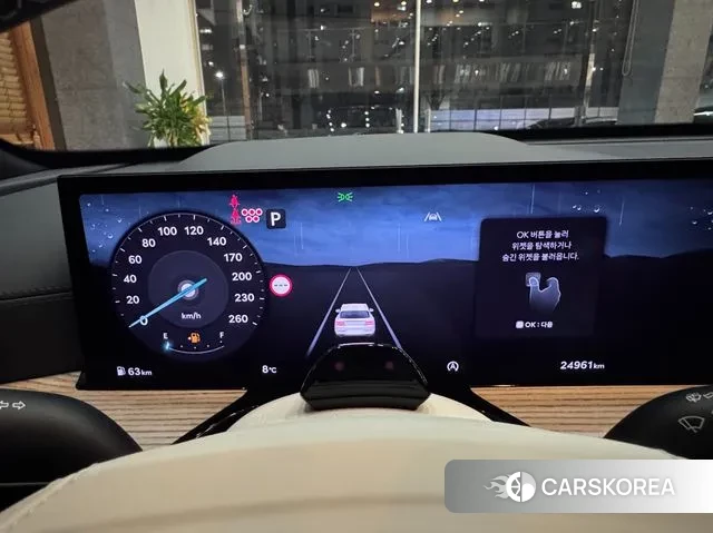 Genesis GV80 id 3507748 из Кореи 18