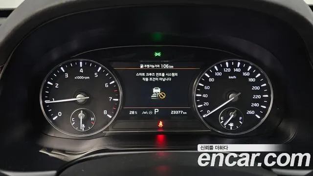 Kia The New K9 2nd generation id 2920734 из Кореи 18