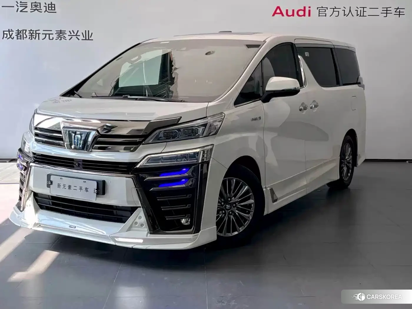 Toyota Vellfire id 4681234 из Китая 15