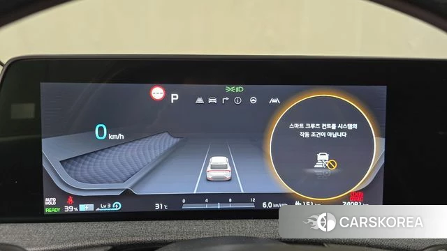 Kia EV6 id 4534518 из Кореи 32