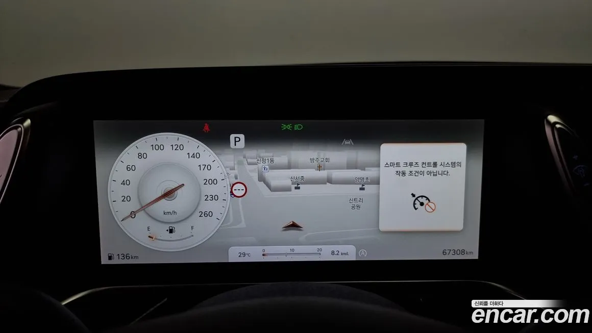 Genesis G90 (RS4) id 1940531 из Кореи 18