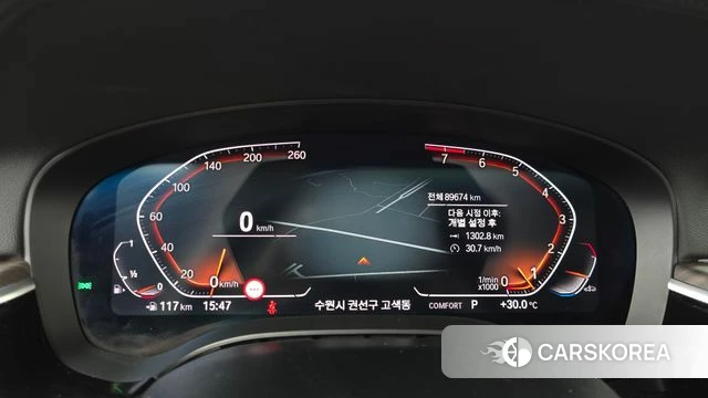 BMW 6 Series GT (G32) id 4667296 из Кореи 34