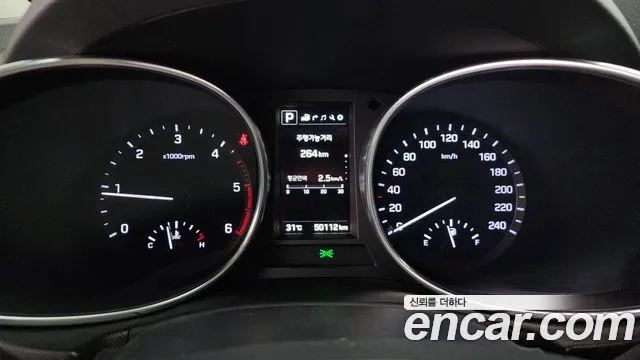 Hyundai The New Max Cruise id 2922940 из Кореи 18