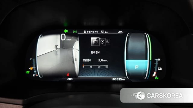 Kia K7 Premier Hybrid id 4750991 из Кореи 32