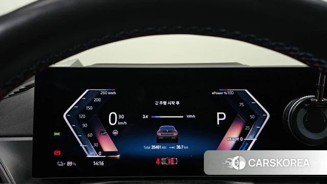 BMW i4 id 4329855 из Кореи 18