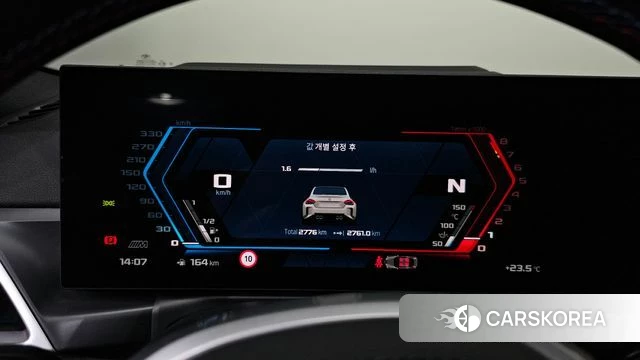 BMW M2 (G87) id 4527467 из Кореи 30