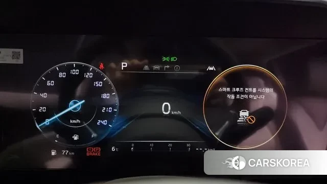 Kia Carnival 4th generation id 3660522 из Кореи 18