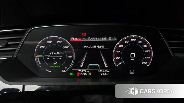 Audi e-Tron id 4836161 из Кореи 18