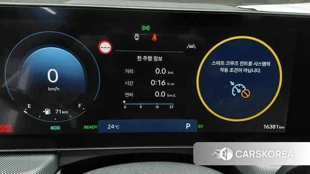 Hyundai Sonata D Edge Hybrid (DN8) id 4427312 из Кореи 30