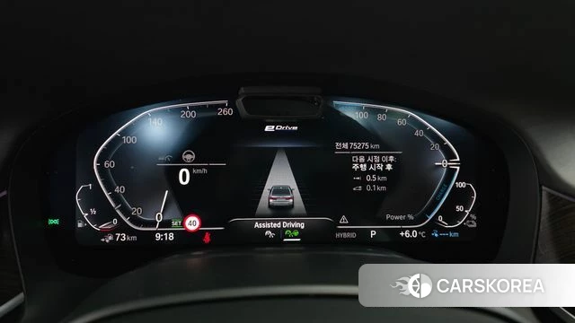 BMW 7 Series (G11) id 3813178 из Кореи 18