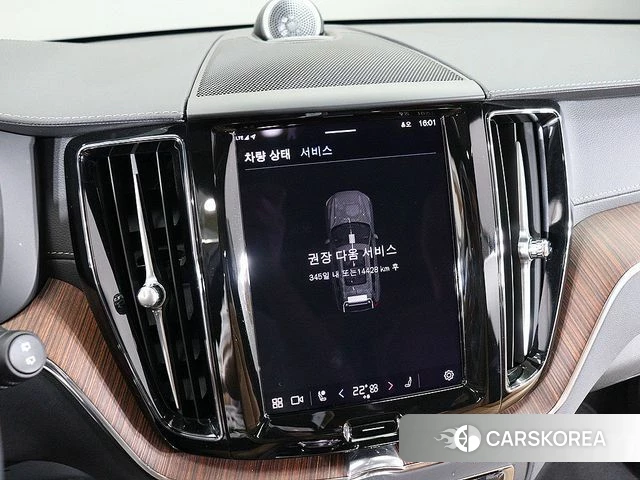 Volvo XC60 second Generation id 4834121 из Кореи 18