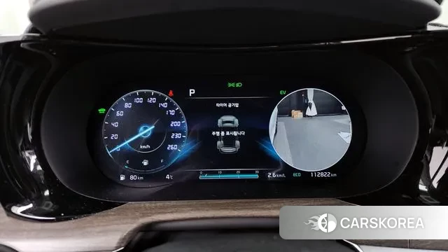 Kia K5 Hybrid 3rd Generation id 3562416 из Кореи 18