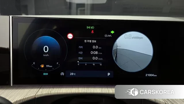 Hyundai Santa Fe (MX5) id 3016018 из Кореи 18