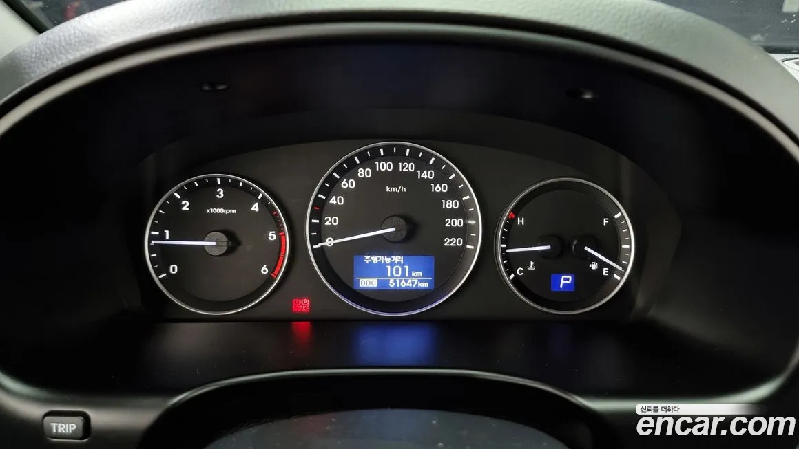 Hyundai The New Grand Starex id 1559762 из Кореи 18