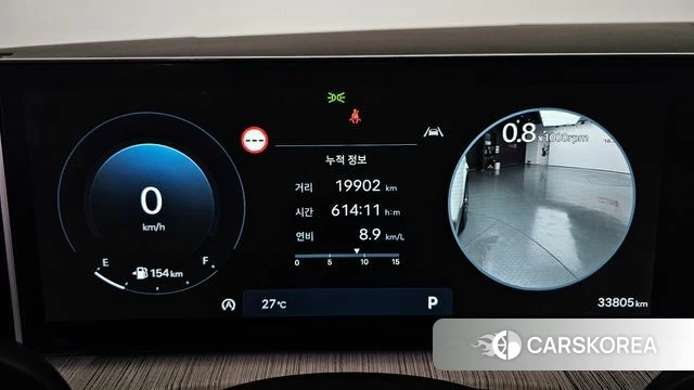 Hyundai Santa Fe (MX5) id 4493756 из Кореи 34