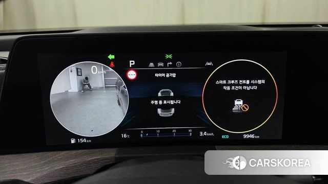 Kia K8 id 3909567 из Кореи 18